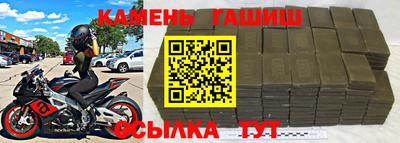героин Конаково