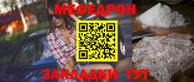 героин Конаково