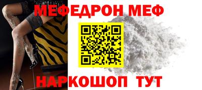кокаин премиум Коммунар