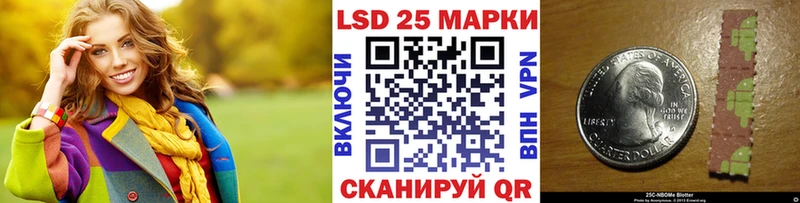 Марки NBOMe 1,8мг  цена   Конаково 