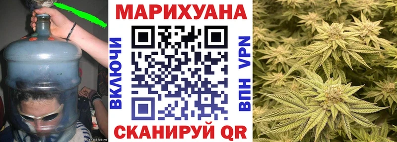 магазин  наркотиков  Конаково  Шишки марихуана семена 